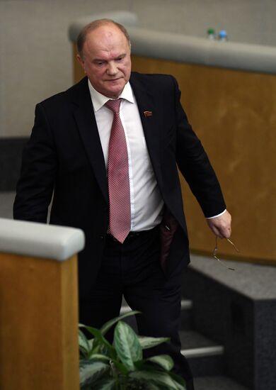 5th Christmas Parliamentary Meetings at State Duma