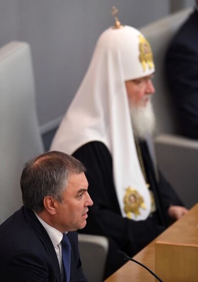 Fifth Christmas parliamentary sessions open in State Duma
