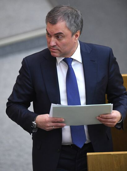 Fifth Christmas parliamentary sessions open in State Duma