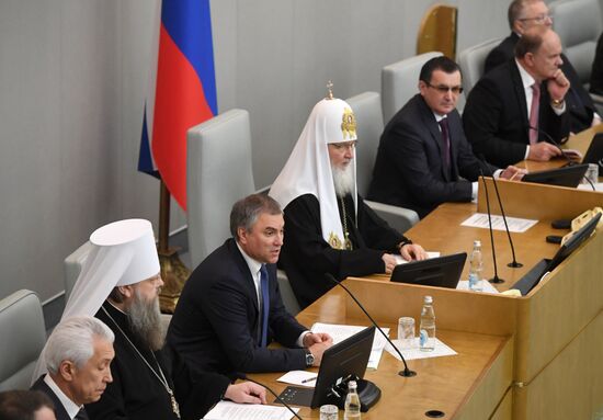Fifth Christmas parliamentary sessions open in State Duma