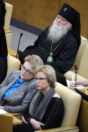 Fifth Christmas parliamentary sessions open in State Duma