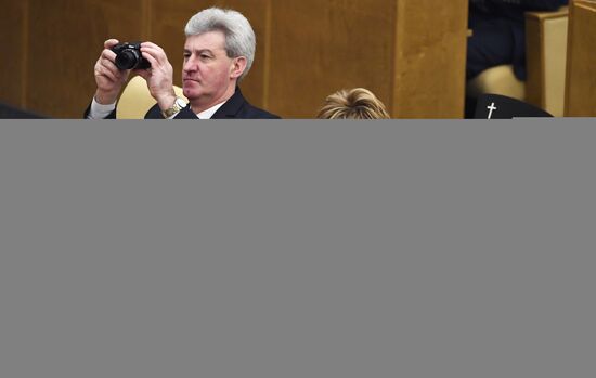 Fifth Christmas parliamentary sessions open in State Duma