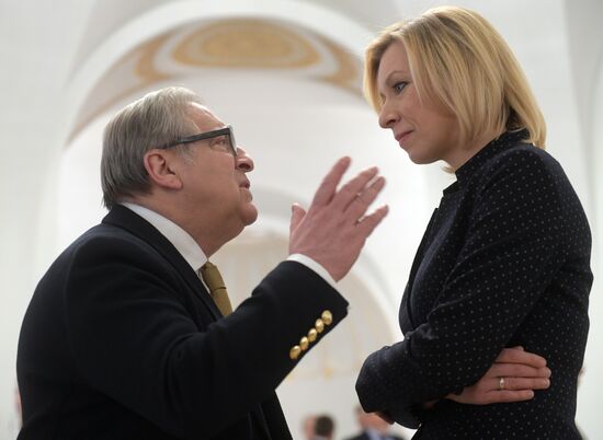 Russian President Vladimir Putin presents state decorations