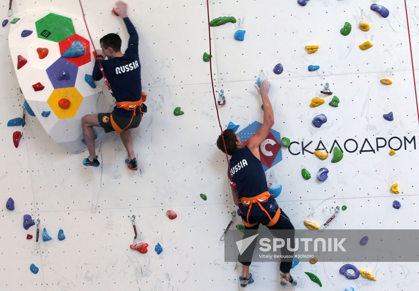 Opening of military climbing wall in Patriot park