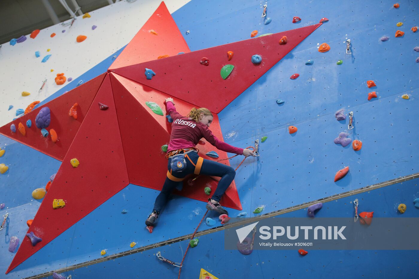 Opening of military climbing wall in Patriot park