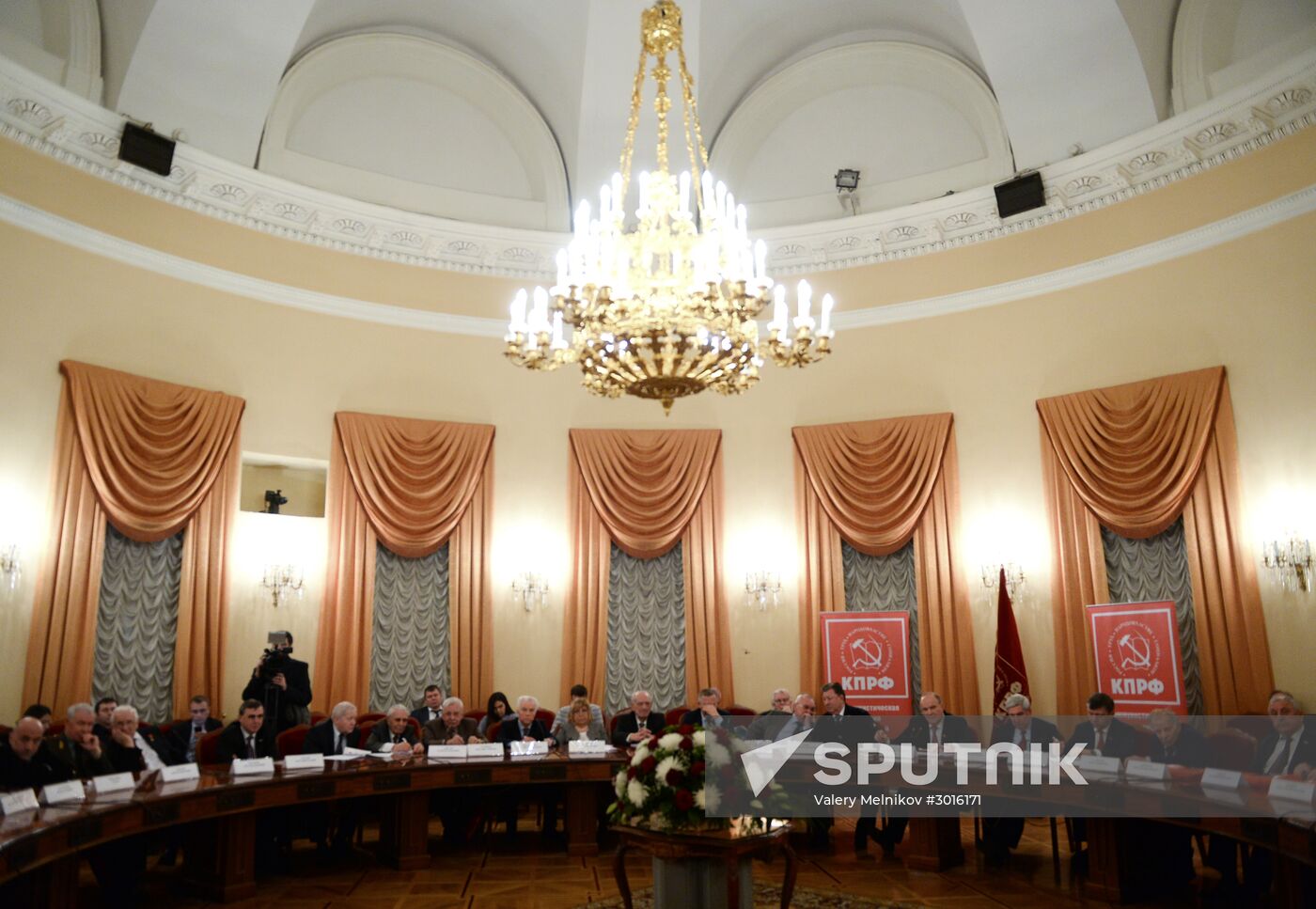 Russian Revolution Centenary Committee holds first meeting