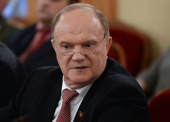 Russian Revolution Centenary Committee holds first meeting