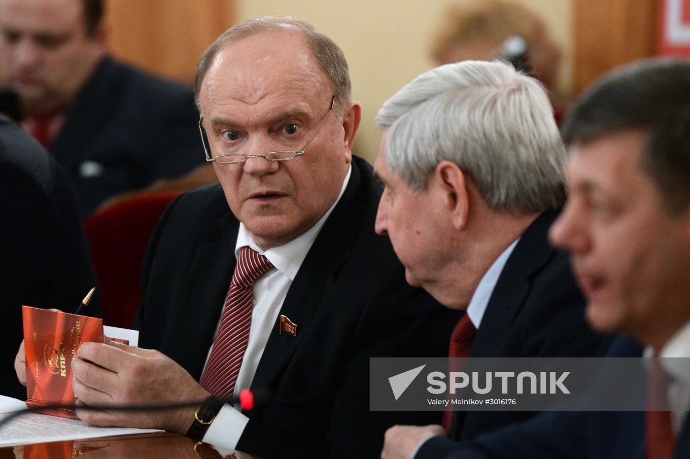 Russian Revolution Centenary Committee holds first meeting