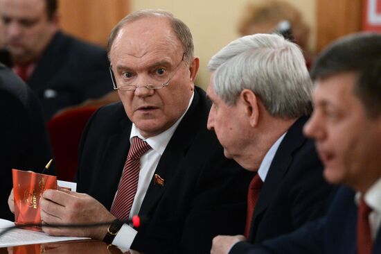 Russian Revolution Centenary Committee holds first meeting