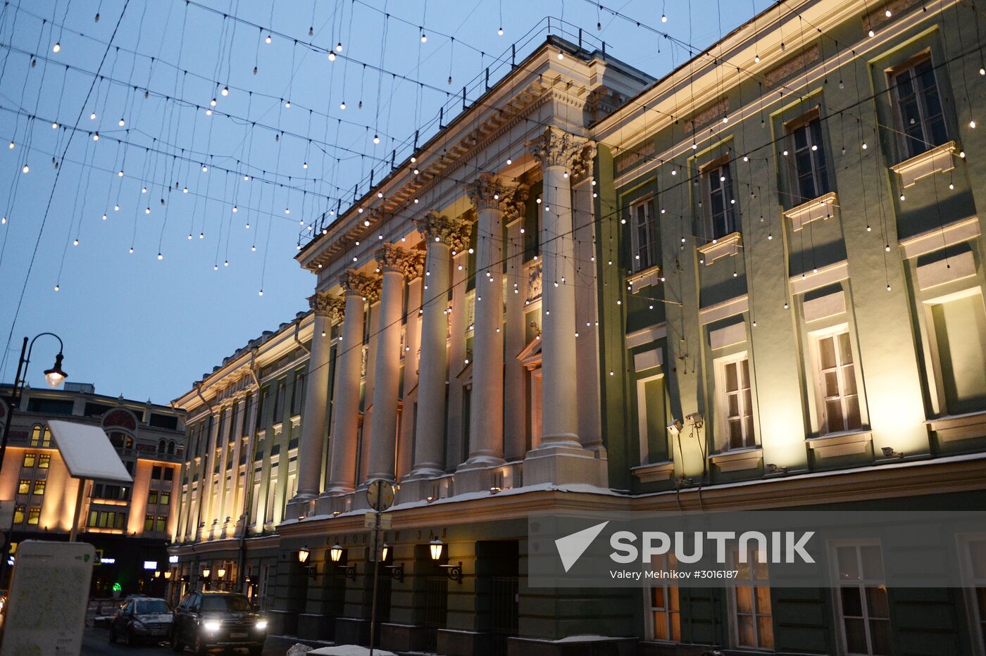 Russian Revolution Centennial Committee holds first meeting