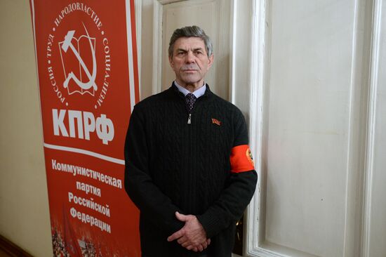 Russian Revolution Centenary Committee holds first meeting