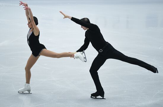European Figure Skating Championship. Pairs. Free skating