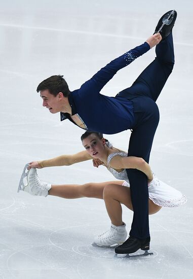 European Figure Skating Championship. Pairs. Free skating