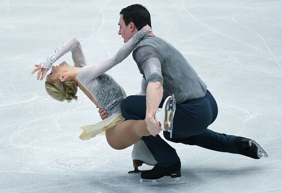 European Figure Skating Championship. Pairs. Free skating