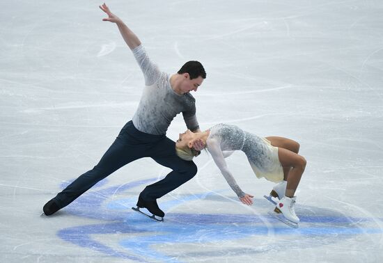 European Figure Skating Championship. Pairs. Free skating