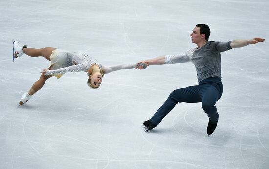 European Figure Skating Championship. Pairs. Free skating