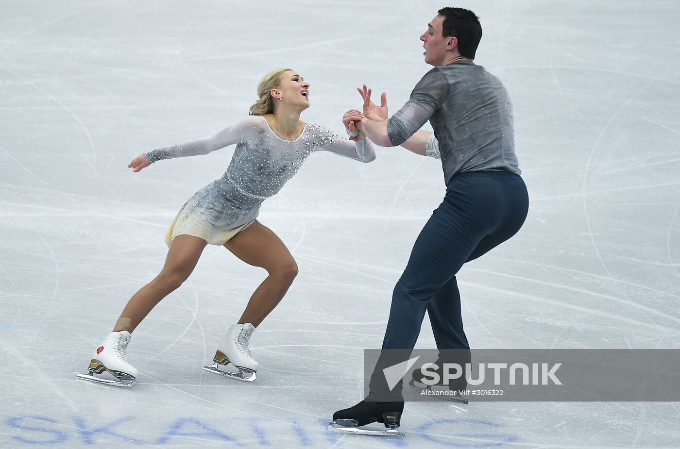 European Figure Skating Championship. Pairs. Free skating