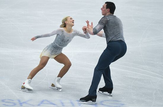 European Figure Skating Championship. Pairs. Free skating