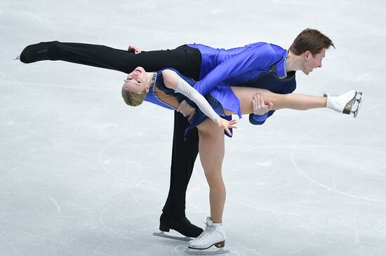 European Figure Skating Championship. Pairs. Free skating