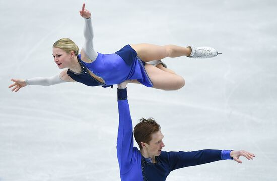 European Figure Skating Championship. Pairs. Free skating
