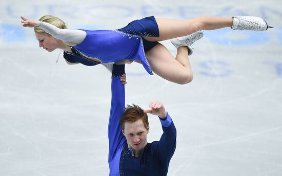 European Figure Skating Championship. Pairs. Free skating