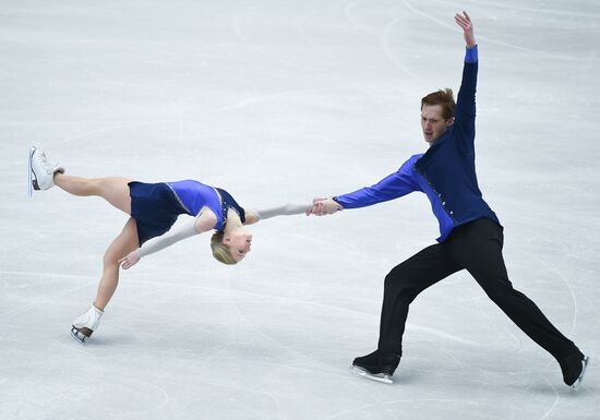 European Figure Skating Championship. Pairs. Free skating