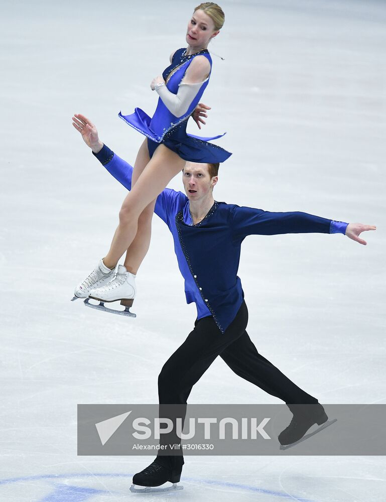 European Figure Skating Championship. Pairs. Free skating