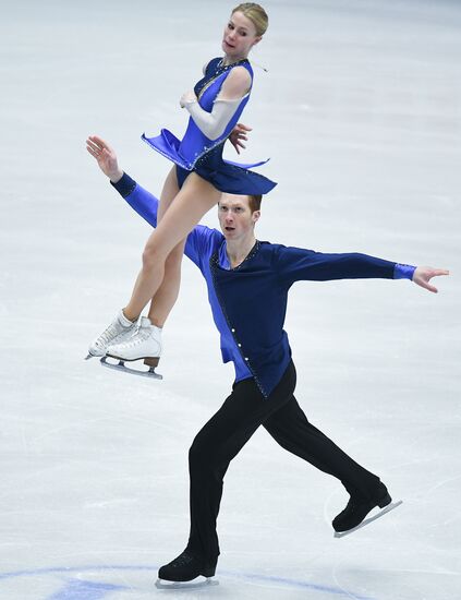 European Figure Skating Championship. Pairs. Free skating