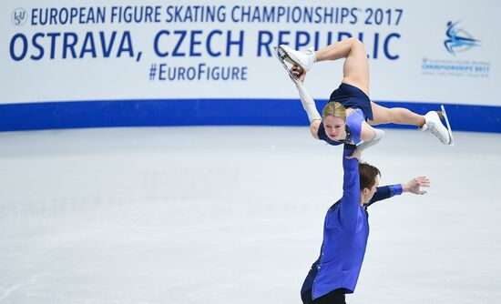 European Figure Skating Championship. Pairs. Free skating