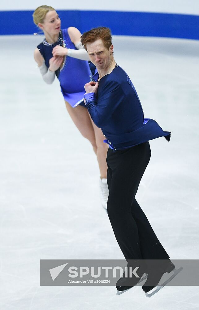 European Figure Skating Championship. Pairs. Free skating