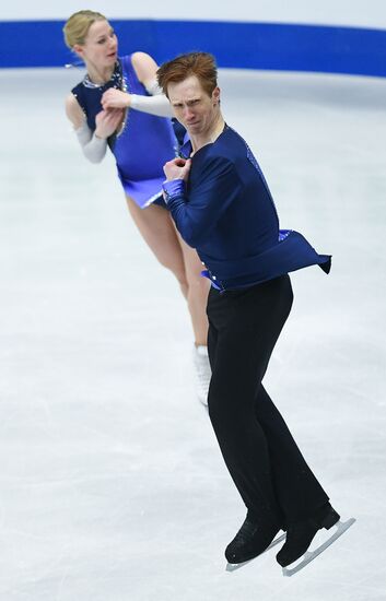 European Figure Skating Championship. Pairs. Free skating