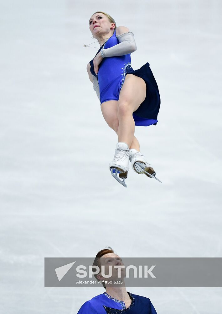 European Figure Skating Championship. Pairs. Free skating