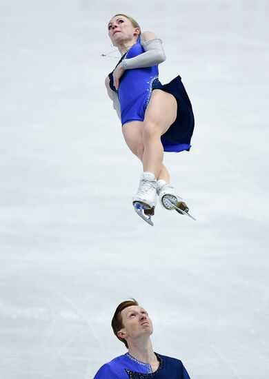European Figure Skating Championship. Pairs. Free skating