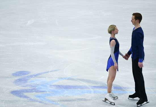 European Figure Skating Championship. Pairs. Free skating