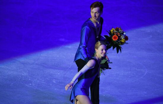 European Figure Skating Championship. Pairs. Free skating