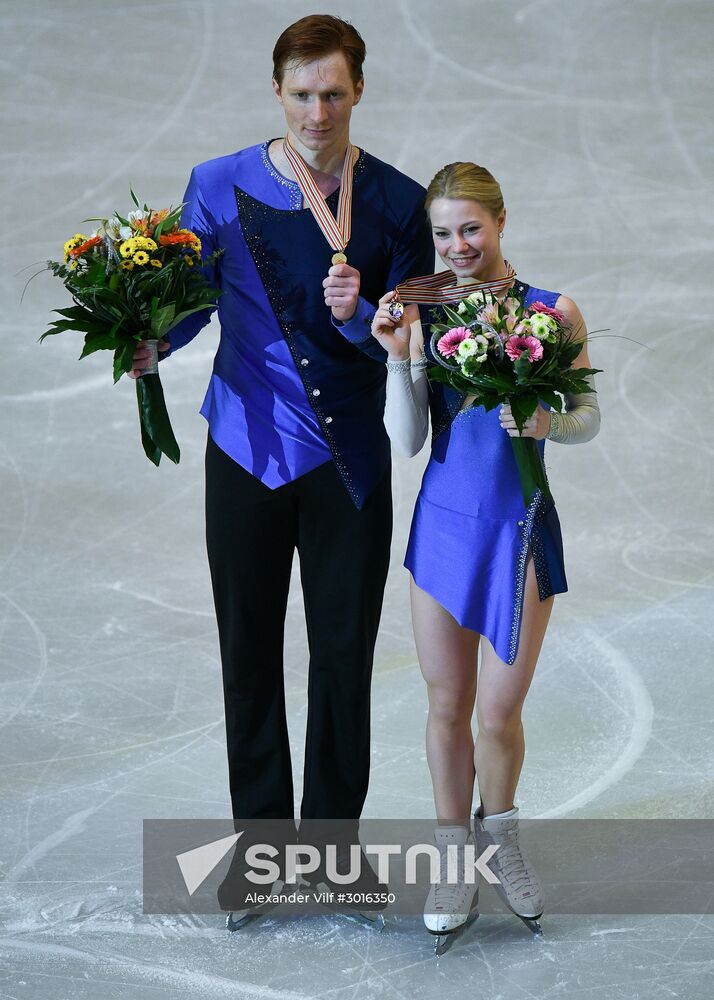 European Figure Skating Championship. Pairs. Free skating