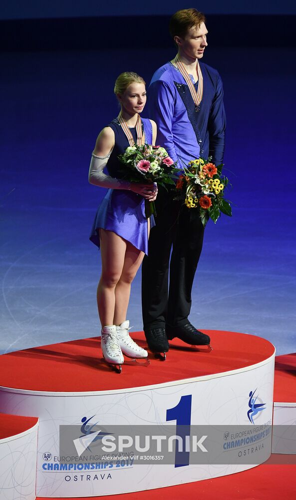 European Figure Skating Championship. Pairs. Free skating