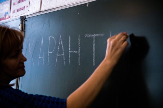 Omsk schools closed for flu