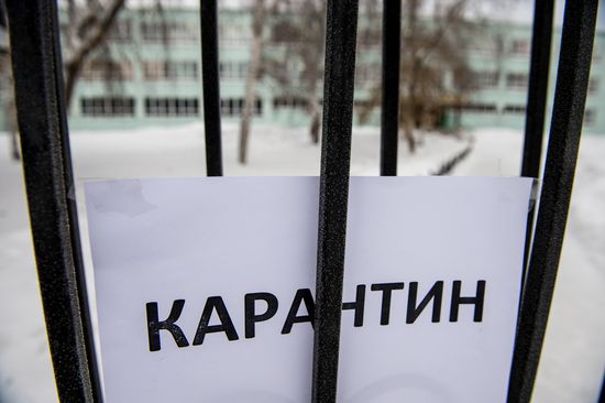 Omsk schools closed for flu