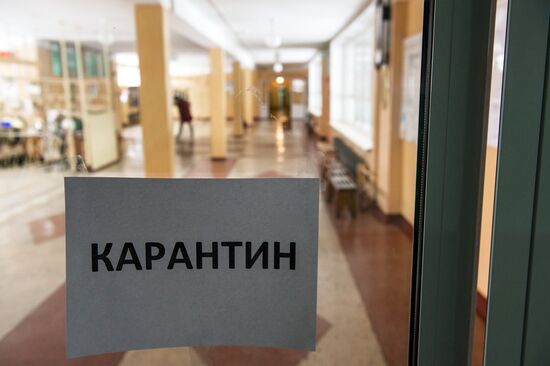 Omsk schools closed for flu