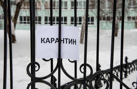 Omsk schools closed for flu