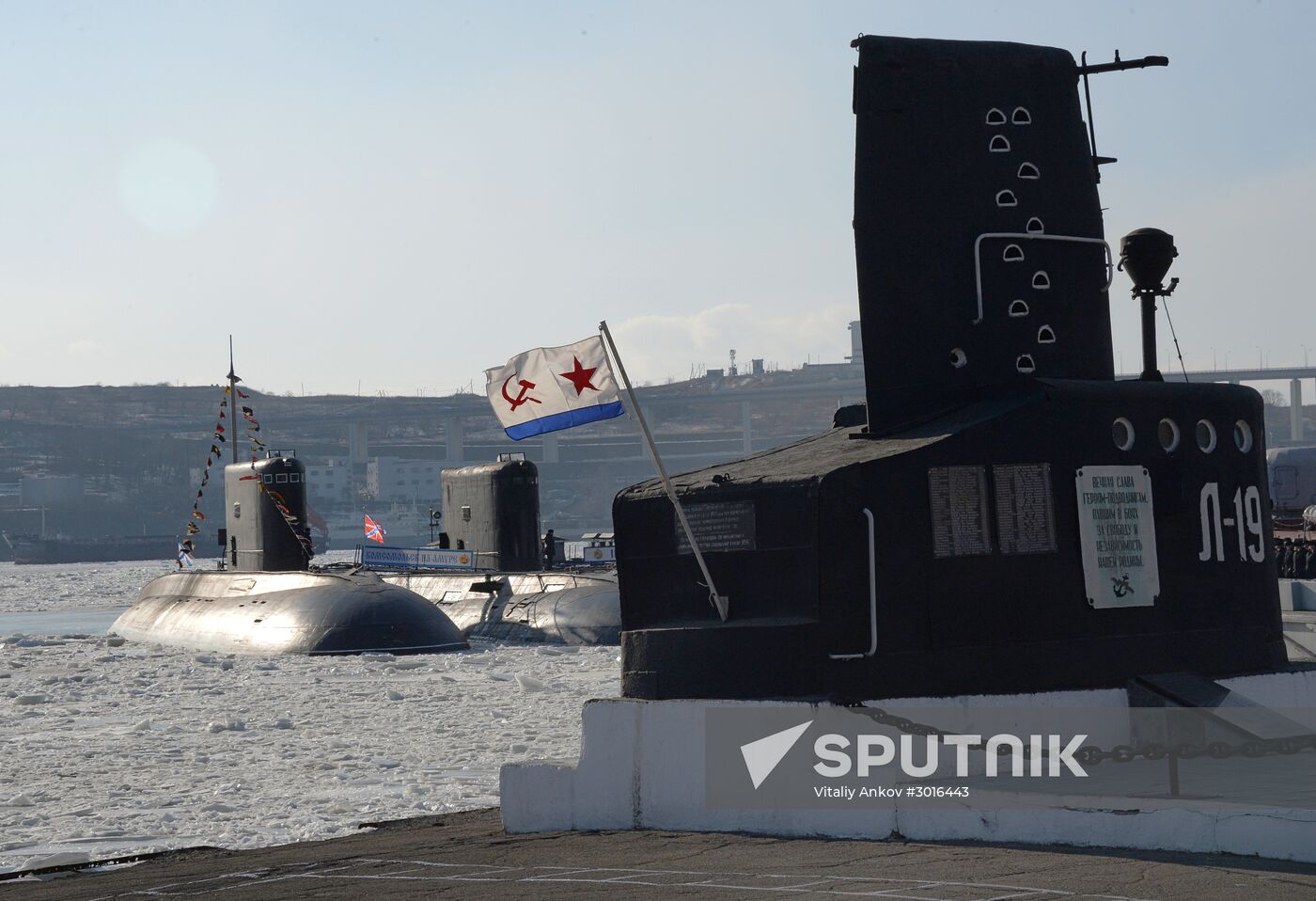The diesel submarine Komsomolsk-on-Amur returns to Pacific Fleet