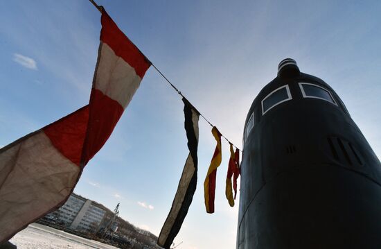 The diesel submarine Komsomolsk-on-Amur returns to Pacific Fleet
