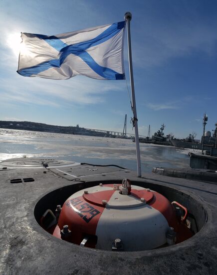 The diesel submarine Komsomolsk-on-Amur returns to Pacific Fleet
