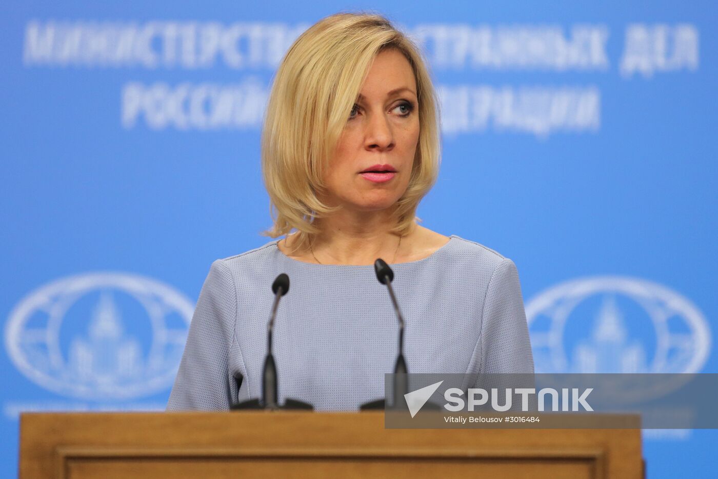 Briefing by Foreign Ministry spokesperson Maria Zakharova