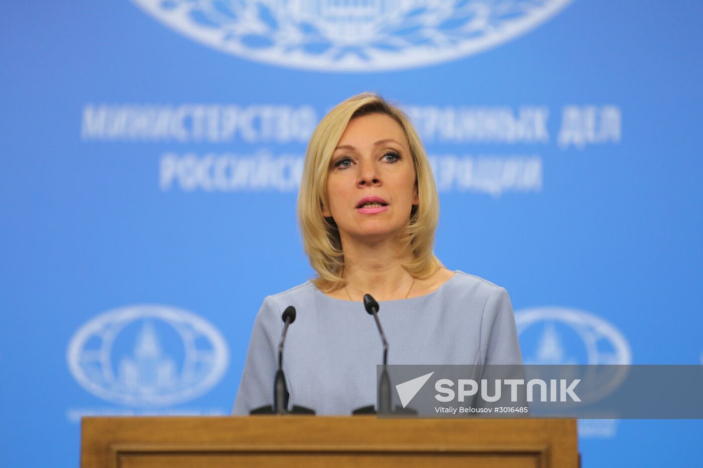 Briefing by Foreign Ministry spokesperson Maria Zakharova