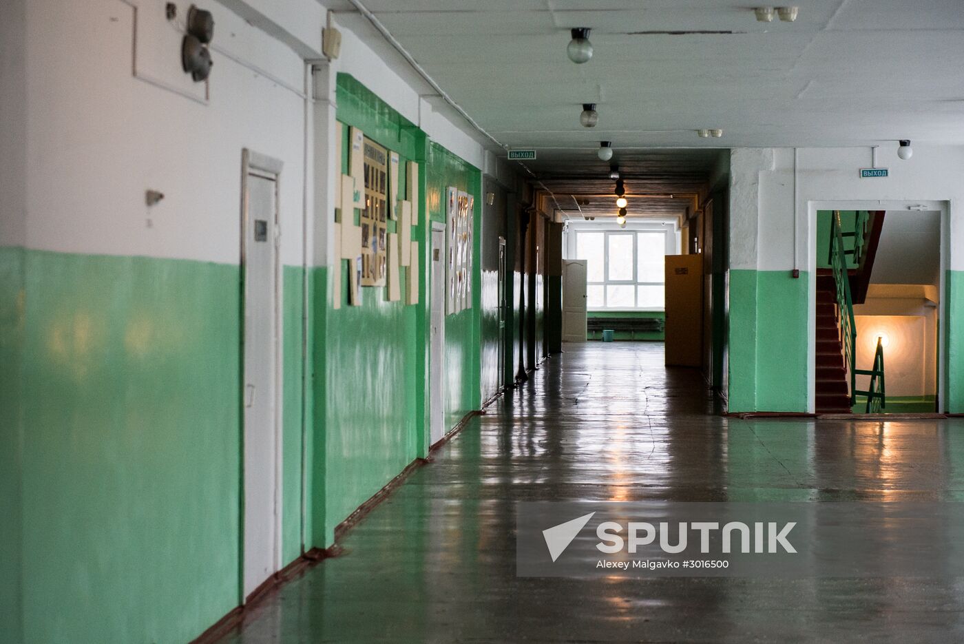 Omsk schools close during flu epidemic