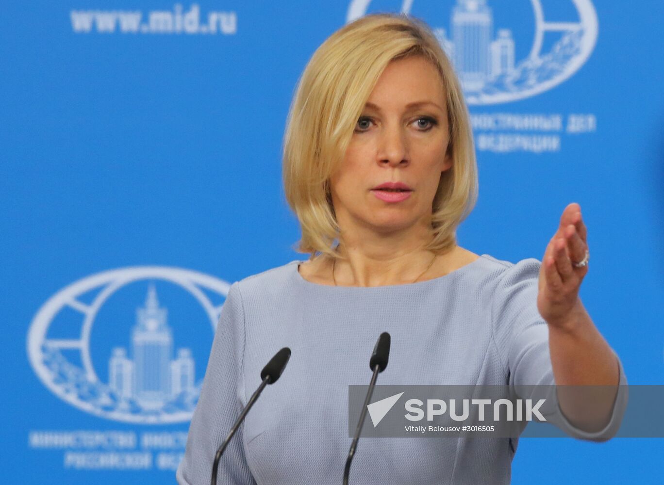 Briefing by Foreign Ministry spokesperson Maria Zakharova