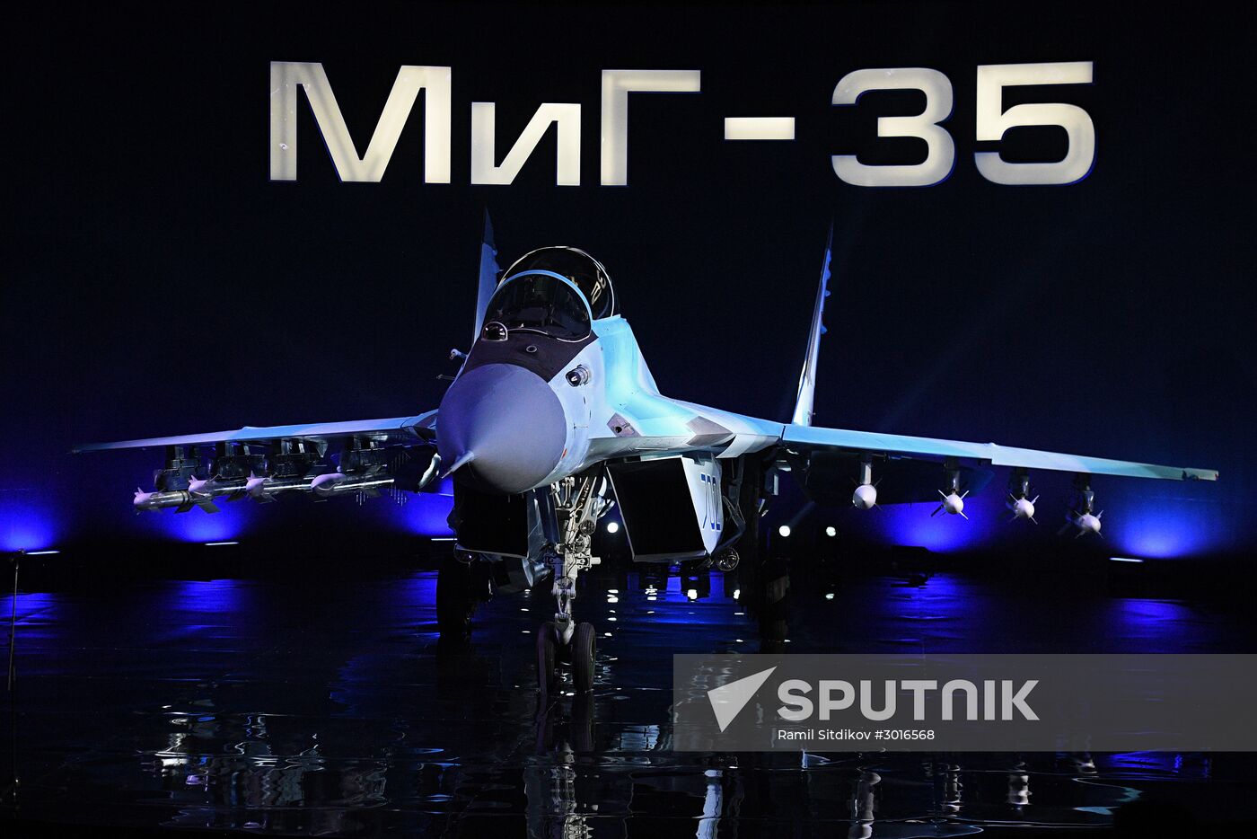 MiG 35 aviation complex presented in Moscow Region