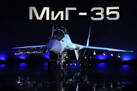 MiG 35 aviation complex presented in Moscow Region